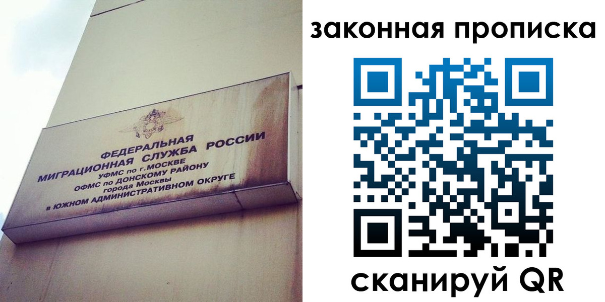 форма 3 в Кизилюрте