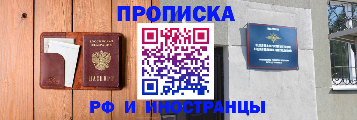 форма 3 в Кизилюрте